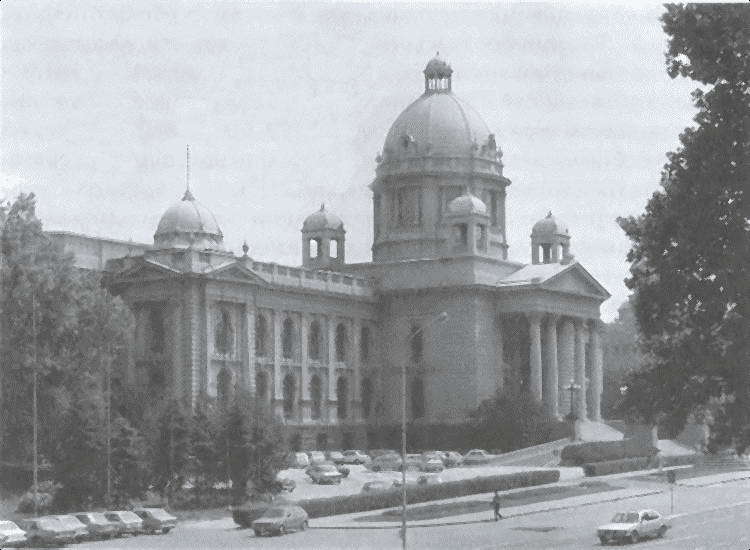 История сербов i_046.jpg