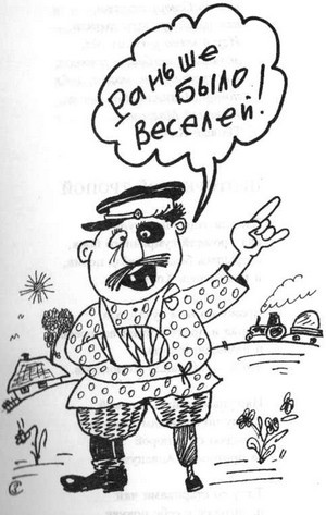 ЛиПа _11.jpg