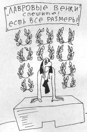 ЛиПа _26.jpg
