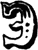 Пираты, каперы, корсары e.png