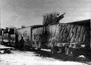 Броненосцы железных дорог i_055.jpg