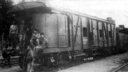 Броненосцы железных дорог i_077.jpg