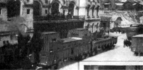 Броненосцы железных дорог i_079.jpg