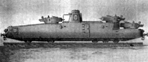 Броненосцы железных дорог i_103.jpg