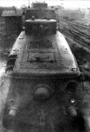 Броненосцы железных дорог i_105.jpg