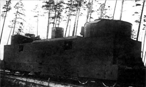 Броненосцы железных дорог i_112.jpg