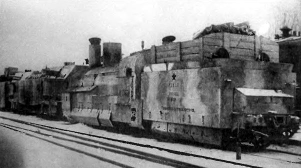 Броненосцы железных дорог i_116.jpg