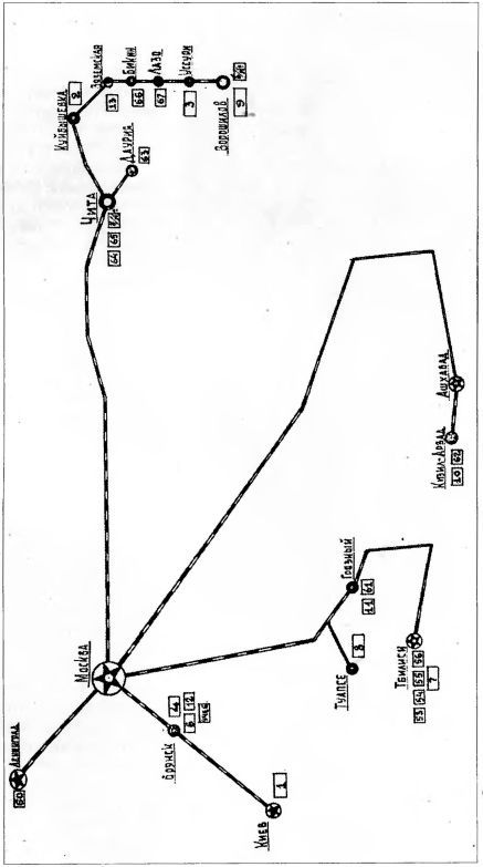 Броненосцы железных дорог i_122.jpg