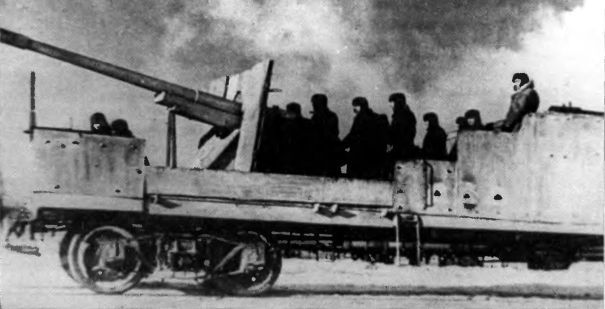 Броненосцы железных дорог i_126.jpg