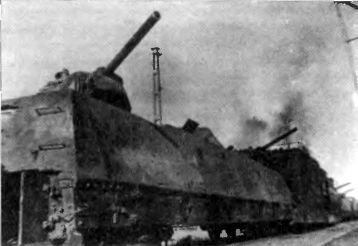 Броненосцы железных дорог i_127.jpg