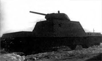Броненосцы железных дорог i_134.jpg
