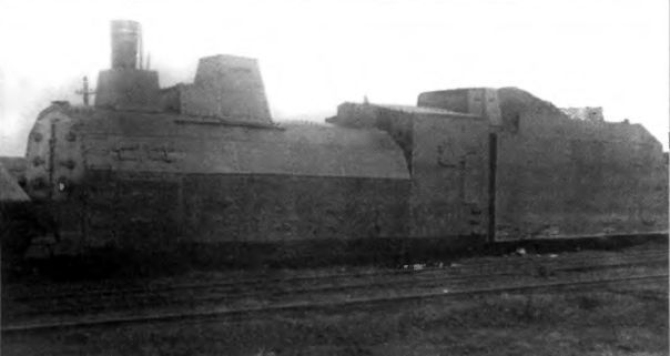 Броненосцы железных дорог i_142.jpg