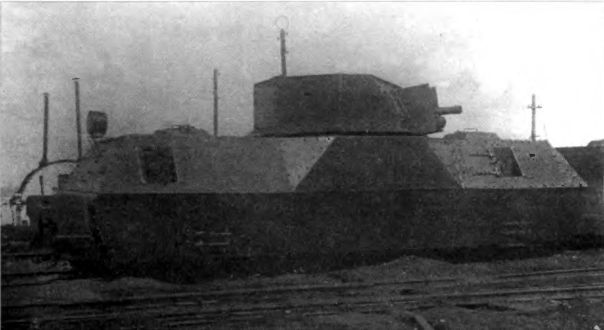 Броненосцы железных дорог i_143.jpg