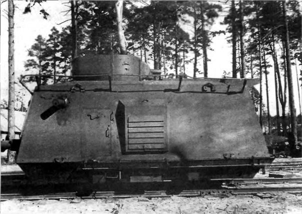 Броненосцы железных дорог i_146.jpg
