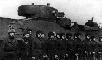 Броненосцы железных дорог i_149.jpg