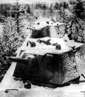 Броненосцы железных дорог i_164.jpg
