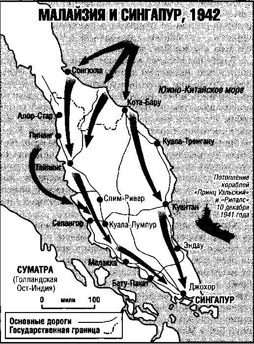 История катастрофических провалов военной разведки i_007.jpg