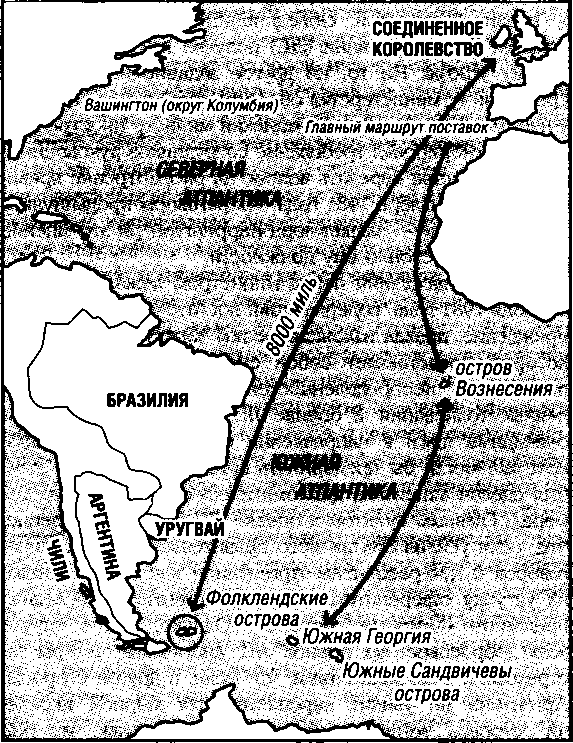 История катастрофических провалов военной разведки i_013.png