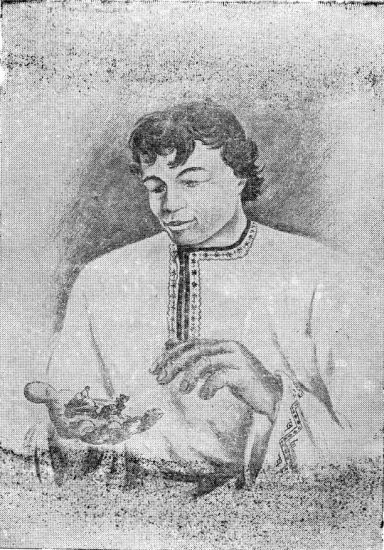 Онар i_001.jpg