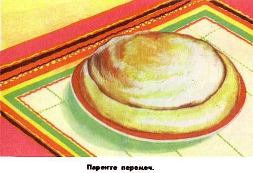 Марийские национальные блюда i_076.jpg