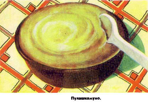 Марийские национальные блюда i_053.jpg