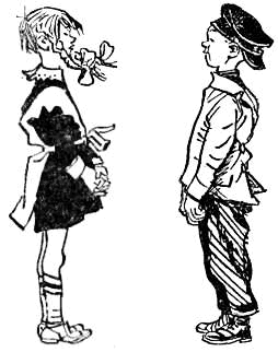 Школьная вселенная i_067.png