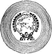 Школьная вселенная i_073.png
