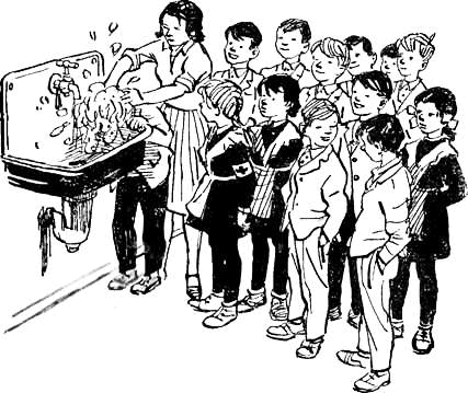 Школьная вселенная i_014.png