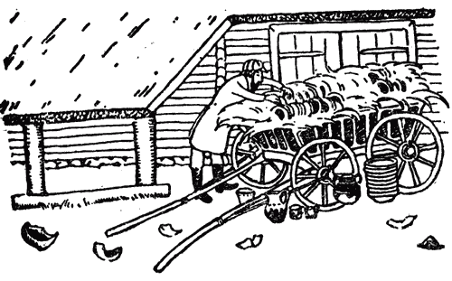 Белая книга i_013.png