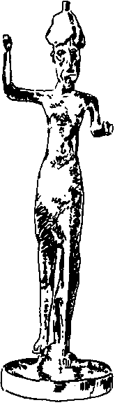 Мифы и легенды народов мира. Том 12. Передняя Азия i_038.png