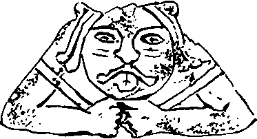 Мифы и легенды народов мира. Том 12. Передняя Азия i_046.png