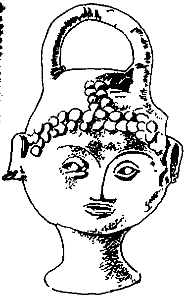 Мифы и легенды народов мира. Том 12. Передняя Азия i_047.png