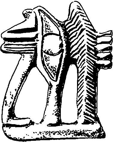Мифы и легенды народов мира. Том 12. Передняя Азия i_049.png