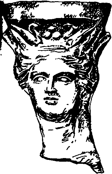 Мифы и легенды народов мира. Том 12. Передняя Азия i_055.png
