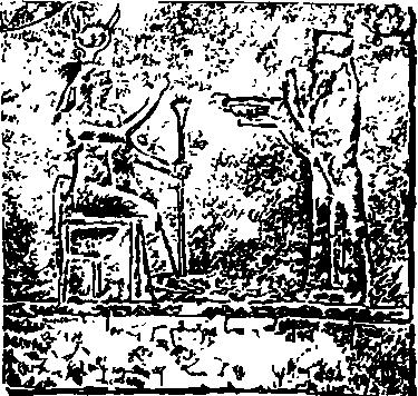 Мифы и легенды народов мира. Том 12. Передняя Азия i_006.png