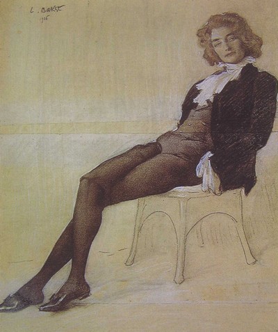 Русские символисты: этюды и разыскания i_004.jpg