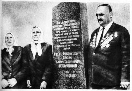 В небе Украины i_006.jpg