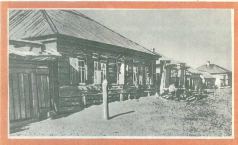 Путешествие без карты i_007.jpg