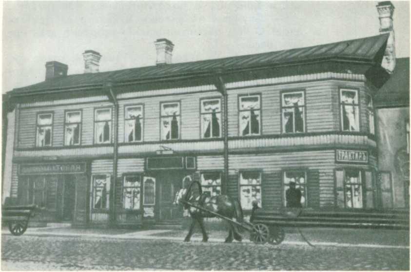 Путешествие без карты i_043.jpg