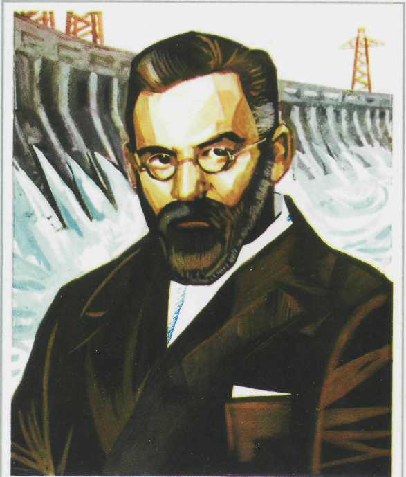 Прямой дождь. Повесть о Григории Петровском  i_001.jpg