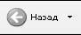 Windows XP. От простого к сложному _93.jpg