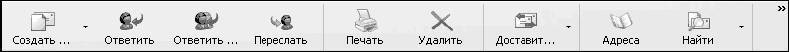 Windows XP. От простого к сложному _202.jpg