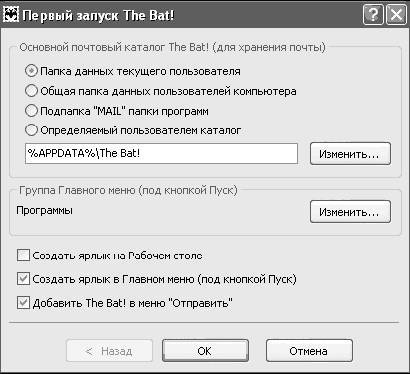 Windows XP. От простого к сложному _300.jpg