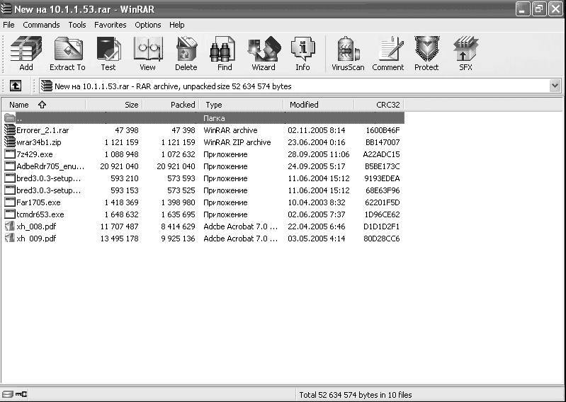 Windows XP. От простого к сложному _344.jpg