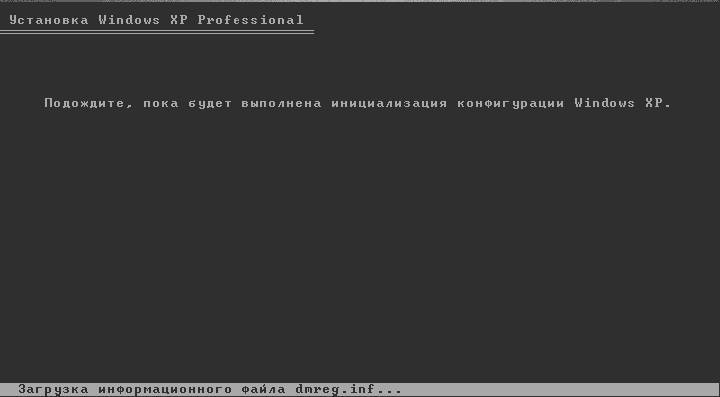 Windows XP. От простого к сложному _11.jpg