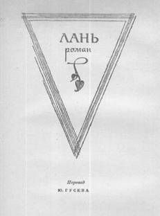 Избранное _5.jpg