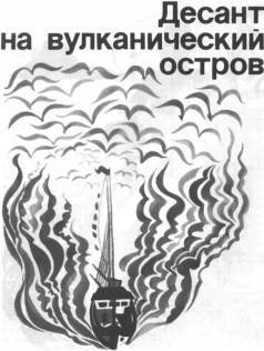 Вниз по трубе _5.jpg