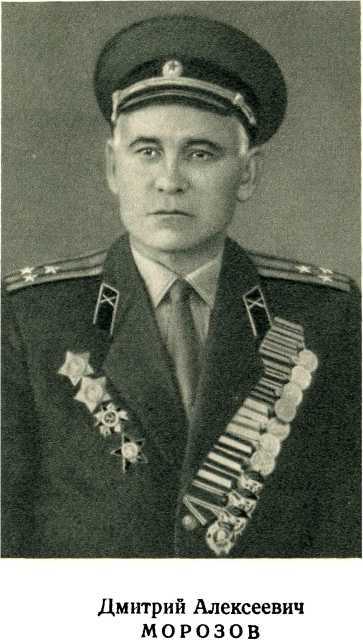 О них не упоминалось в сводках i_001.jpg