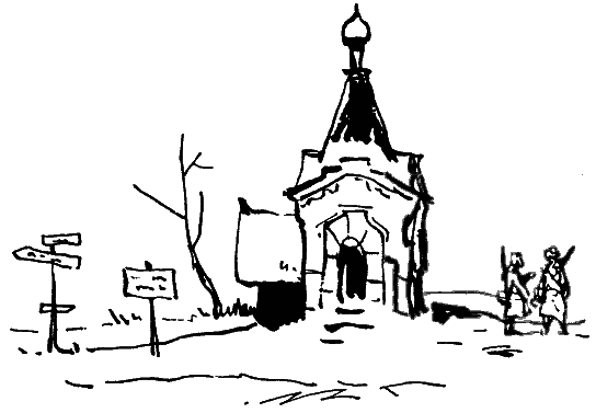 Том 5. Рассказы, очерки, фельетоны i_093.png