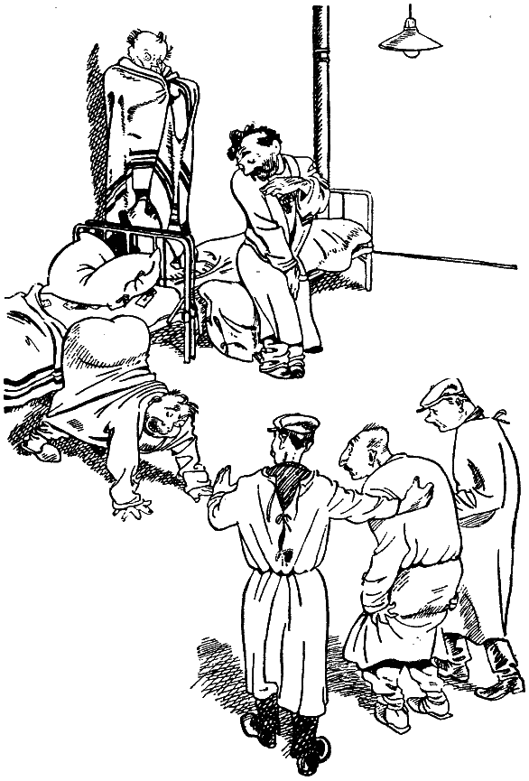 Том 2. Золотой теленок i_026.png